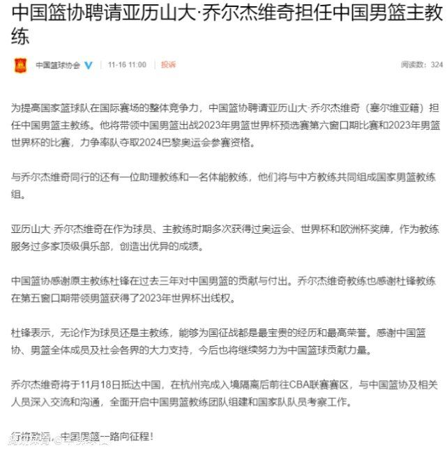 巴黎官方账号在社交媒体上晒出为伊桑-姆巴佩制作的生日海报，并用英语和法语写道：“生日快乐，伊桑-姆巴佩！